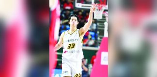 Carl Tamayo is a former University of the Philippines Fighting Maroons forward. KBL
