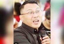 CARDEMA