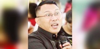 CARDEMA