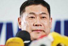 Mongolia PM quits after son’s luxury holiday stirs fury Mongolia Prime Minister Luvsannamsrain Oyun-Erdene is under fire over his family’s alleged lavish lifestyle. GETTY IMAGES