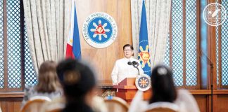 President Ferdinand Marcos Jr. emphasizes the need for accountability and results-oriented governance, especially as his administration accelerates efforts on infrastructure, agriculture, and public service delivery. PCO
