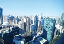 The Switzerland-based Institute for Management Development ranked the Philippines 51st in its 2025 World Competitiveness Report. PHOTO COURTESY OF ABS-CBN NEWS