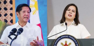 MARCOS, DUTERTE-CARPIO