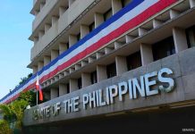 Courtesy of the Senate of the Philippines