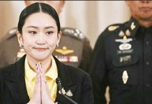 Thai PM faces calls to quit after leaked phone call Thai Prime Minister Paetongtarn Shinawatra gestures at a press conference. Her coalition is now left with a slim majority in parliament. GETTY IMAGES