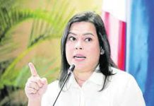 DUTERTE-CARPIO