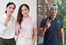 (From left) Ara Mina, Cristine Reyes and Marco Gumabao. PHOTO COURTESY OF ABS-CBN NEWS