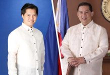 From left to right: Benitez. Romualdez