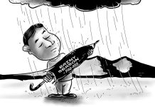 Editorial Cartoon for June 4, 2025.