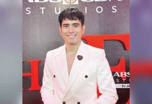 GERALD ANDERSON