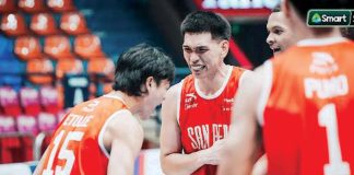Aklanon Zedjay Etulle celebrates with his San Beda University Red Lions teammates after scoring the game-winning basket. PHOTO COURTESY OF SMART SPORTS
