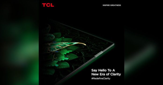 tcl