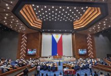 Photo courtesy of the House of Representatives