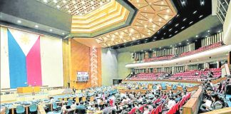 Lawmakers at the House of Representatives plenary. INQUIRER FILE PHOTO/LYN RILLON