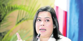 DUTERTE-CARPIO
