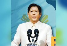 MARCOS