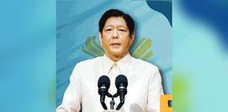 MARCOS