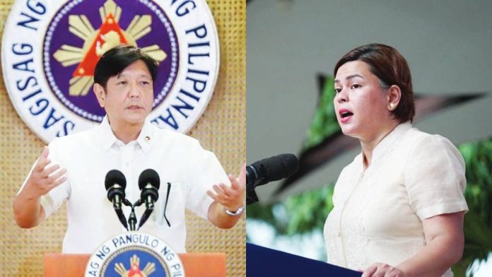 Sara_snubs_copy_resized MARCOS, DUTERTE-CARPIO