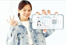 The digital national ID carries the same validity and functionality as the physical national ID, complete with the cardholder’s photo, demographic information, and a scannable QR code for authentication.