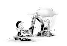 Editorial cartoon for July 24, 2025.