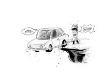 Editorial Cartoon for July 31, 2025.