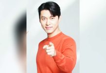 HYUN BIN. INSTAGRAM PHOTO