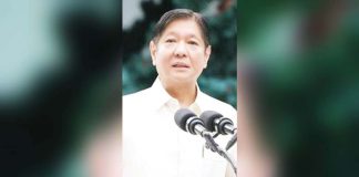 MARCOS