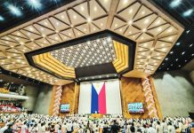 20TH CONGRESS. The House of Representatives commences the First Regular Session of the 20th Congress at the Batasang Pambansa in Quezon City on Monday morning, July 28, 2025. PNA
