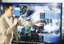 205K displaced in WV as ‘habagat’ worsens; Distant storms ‘Dante’, ‘Emong’ trigger rains, flooding Weather specialist Benison Estareja reports updates on Tropical Storm “Dante” and Typhoon “Emong” from the Philippine Atmospheric Geophysical and Astronomical Services Administration’s forecasting center in Quezon City. PNA