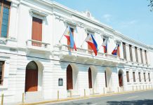 Gov’t to offer retail treasury bonds in Q3 The Bureau of the Treasury says it last issued Retail Treasury Bonds in February 2024.