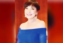 SHARON CUNETA