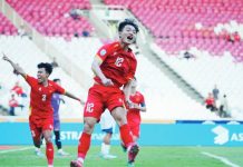 Vietnam celebrates after scoring a goal against the Philippines in the 2025 ASEAN U-23 Mandiri Cup. PHOTO COURTESY OF ASEAN UNITED FC
