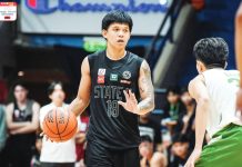 Ilonggo Gerry Abadiano steps up for the University of the Philippines Fighting Maroons against the National University Bulldogs. PHOTO COURTESY OF FILOIL SPORTS