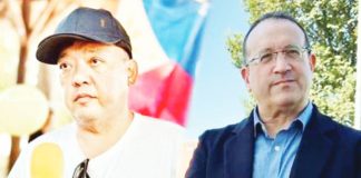 ROQUE, KAUFMAN