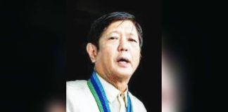 MARCOS
