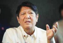 MARCOS