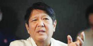 MARCOS