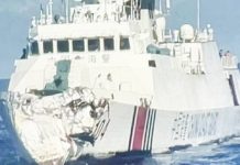 China Coast Guard-3104 sustains damage to its forecastle after being rammed by the Chinese navy in Panatag Shoal on Aug. 11. Photo from PTV reporter Patrick De Jesus via John Eric Mendoza, INQUIRER.net