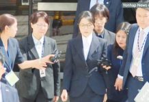 South Korea’s former first lady Kim Keon Hee arrives at detention center. She faces a raft of charges, including stock manipulation and bribery. BBC
