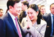 Thai court removes PM over leaked phone call with Cambodian leader Paetongtarn Shinawatra with her father Thaksin. GETTY IMAGES