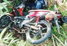 Guard hurt after motorcycle overshoots road Alias “Ian”, a security guard, was driving his motorcycle on his way home to Iloilo City when he overshot the road in Barangay San Carlos, Anilao, Iloilo, on Saturday, August 23. K5 NEWS ILOILO PHOTO