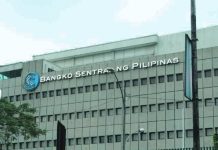 Bangko Sentral ng Pilipinas reports a decline in the bad loans held by the Philippine banking system. PHOTO COURTESY OF GMA NETWORK