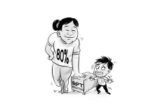 Editorial Cartoon for August 2, 2025.