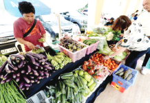 Fresh produce being sold as part of the government's Kadiwa ng Pangulo program at the Quezon City Hall Covered Pathwalk on July 15, 2025. This program has helped boost the availability of cheaper food items and help address inflation, which the central bank forecasts to average below the government's 2 percent to 4 percent target this 2025. PNA PHOTO BY BEN BRIONES