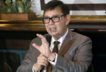 Recto welcomes R&I’s affirmation of PH investment-grade rating RECTO. PNA PHOTO BY YANCY LIM