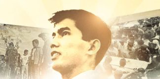 The Evelio B. Javier Memorabilia showcases personal belongings and keepsakes of the late Antique governor. PROVINCE OF ANTIQUE PHOTO