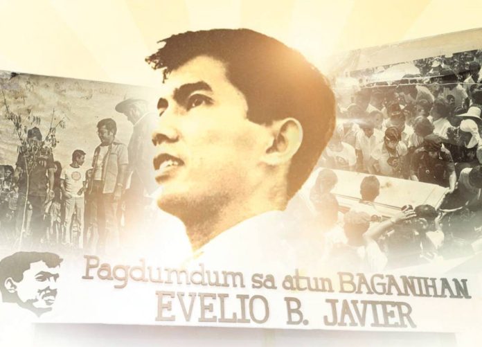 The Evelio B. Javier Memorabilia showcases personal belongings and keepsakes of the late Antique governor. PROVINCE OF ANTIQUE PHOTO