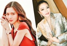 KIM CHIU, LAKAM CHIU