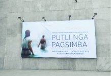 Jehovah’s Witnesses set to draw thousands to ICC for ‘Pure Worship!’ regional gathering A large banner announcing the 2025 Jehovah’s Witnesses Regional Convention with the theme “Putli nga Pagsimba” (Pure Worship) is displayed outside the Iloilo Convention Center at the Iloilo Business Park in Mandurriao, Iloilo City, where thousands are expected to gather on August 8–10 and 15–17.