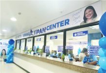 One-stop ‘Atipan’ service hub proves urgent need, 122 served first day This is the newly launched Uswag Atipan Center in Iloilo City, a one-stop hub of the city government offering comprehensive services from health and livelihood to social and burial assistance. MA. THERESA LADIAO/PN